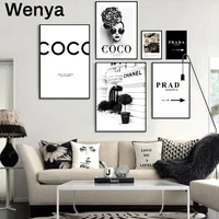 fashion coco quotes poster print flower woman perfume wall art canvas painting modern trendy pictures for living room home decor