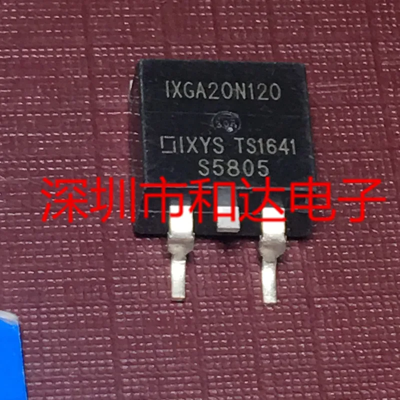 

IXGA20N120 TO-263 1200V 40A