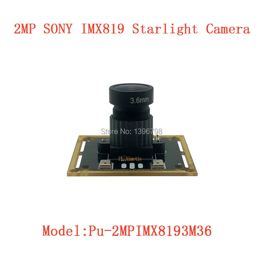 2MP звездный свет широкий динамический распознавание лица 30 кадров в секунду UVC USB