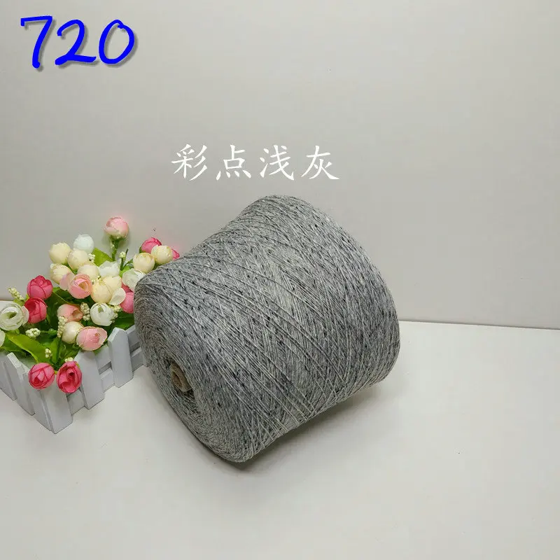 720 250 г, 80% шерсть, пряжа для вязания крючком, пряжа для вязания детей, вязание крючком, ручная работа, свадебное украшение, шерстяной Фабричный свитер,, ZL50 - Цвет: 720