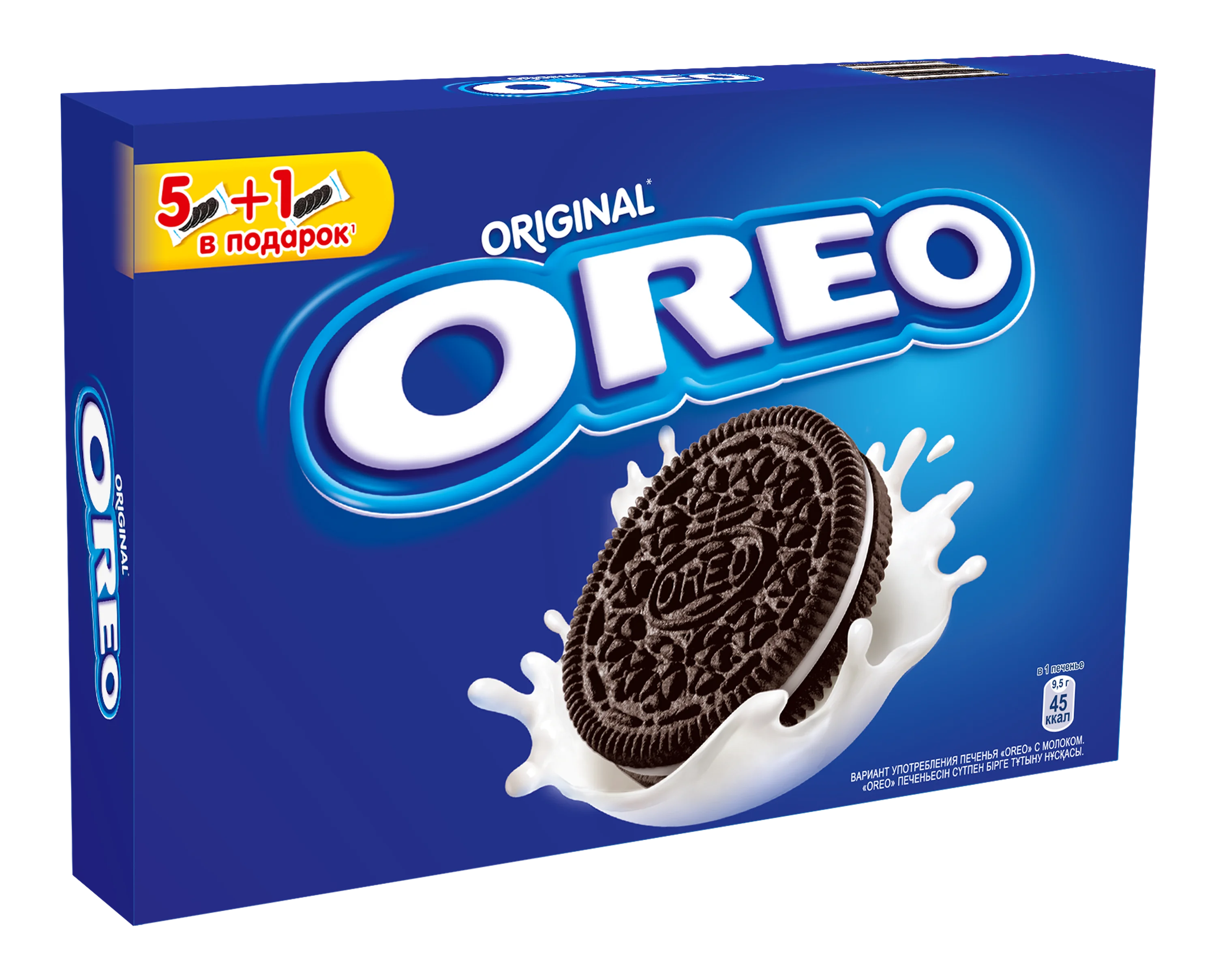 Печенье орео 95 гр. Печенье oreo шоколадный вкус 95гр. Печенье орео оригинал какао с ванильной начинкой к/к 228г. Печенье oreo 228г. Печенье "oreo" с какао и со вкусом шоколада 95г.