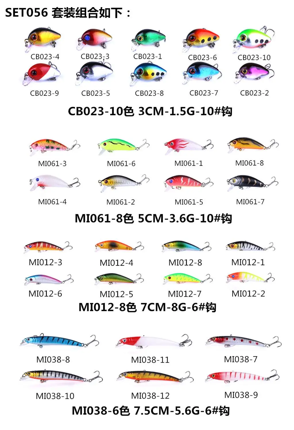56 шт./упаковка зимняя искусственная Рыболовная Снасть | Спорт и развлечения