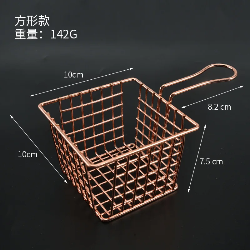 Скандинавская корзина для картофеля фри масляное ситечко сетчатый фильтр