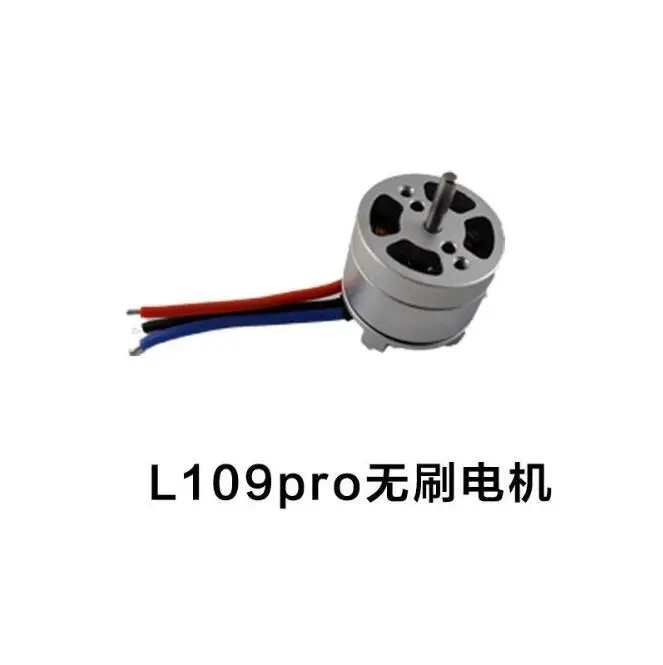 

L109PRO L109 PRO 4k GPS RC Drone original Spare parts motor