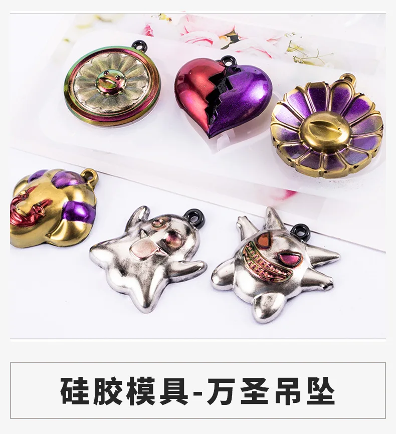 Хрустальная фотоформа клоун дьявол Солнечный цветок 3-даже Хэллоуин