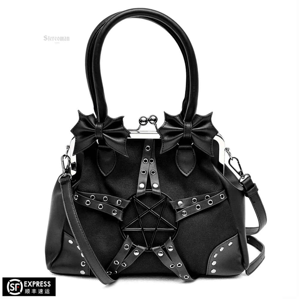 

Stereoman baned dark Punk Gothic Lolita Pentagram dual purpose women's bag