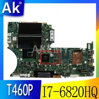 01av866 01yr841 for lenovo thinkpad t460p i7 6820hq gt940m notebook mainboard bt463 nm a611 n16s gtr s a2 laptop motherboard