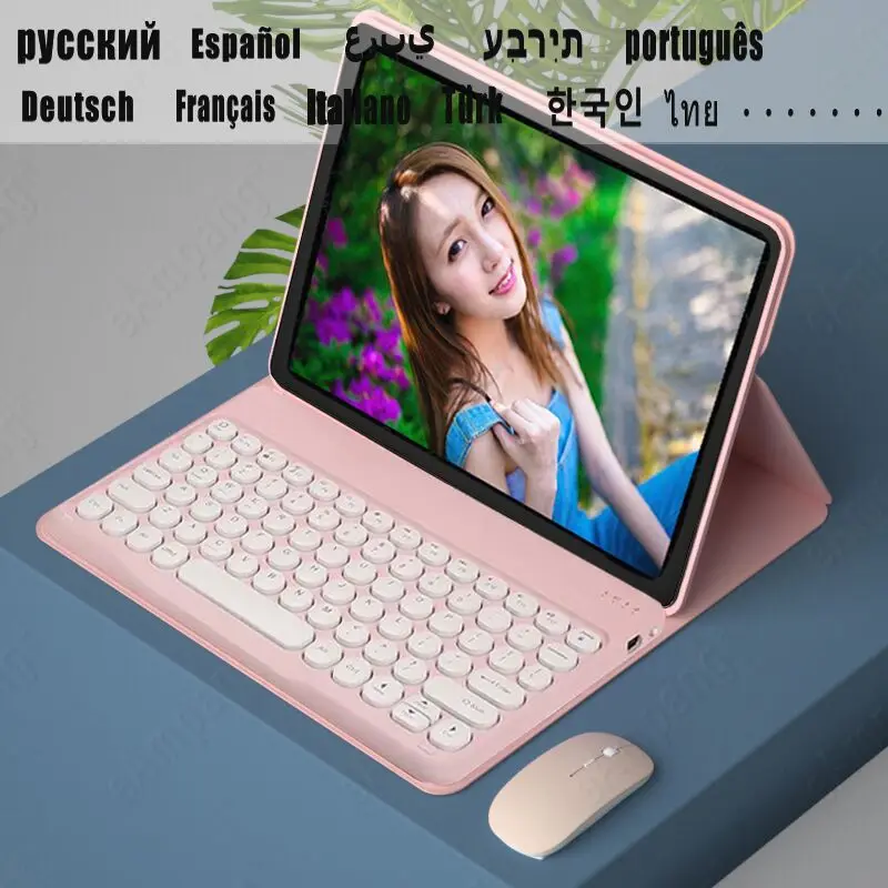 

Case for Samsung Tab A7 Lite 8.7 SM-T220 SM-T225 Case with Keyboard Russian Spanish Arabic Hebrew Korean Keyboard A7 Lite Funda