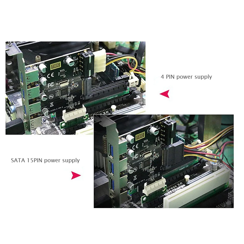 плата расширения pci express на 4 порта