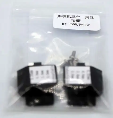 Ruiyan Optical Fiber Fusion Splicer RY-F600 RY-F600P  3 IN 1 Fiber Holder For FTTH cable Single Fiber and Pigtails Fiber A Pair