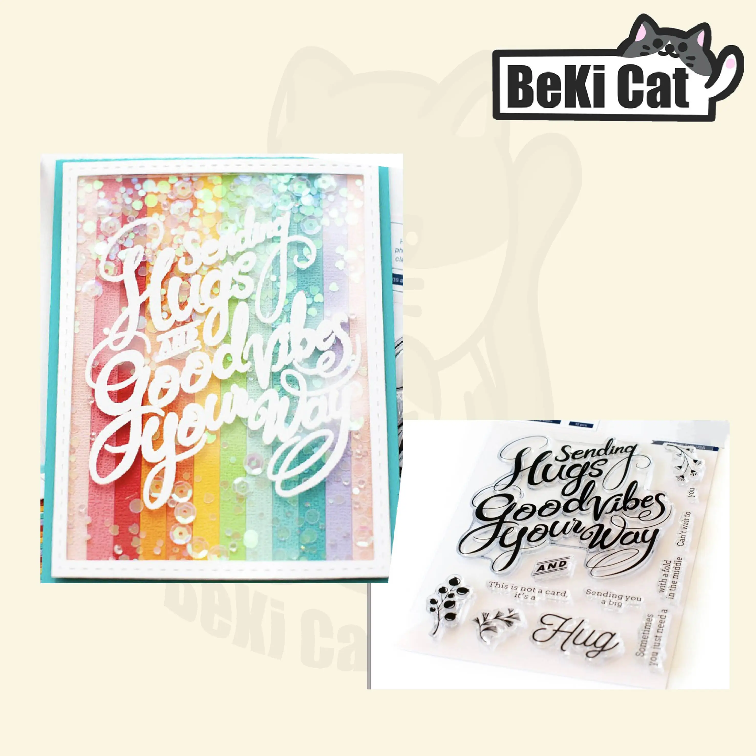 Слова обнимают прозрачные штампы для скрапбукинга/карты создания забавных