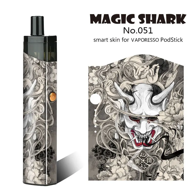

Maigc Shark Flower Wood Print Lion Skull Military Devil Dollar Tiger Stereo PVC Sticker Vape Case Film for VAPORESSO PodStick