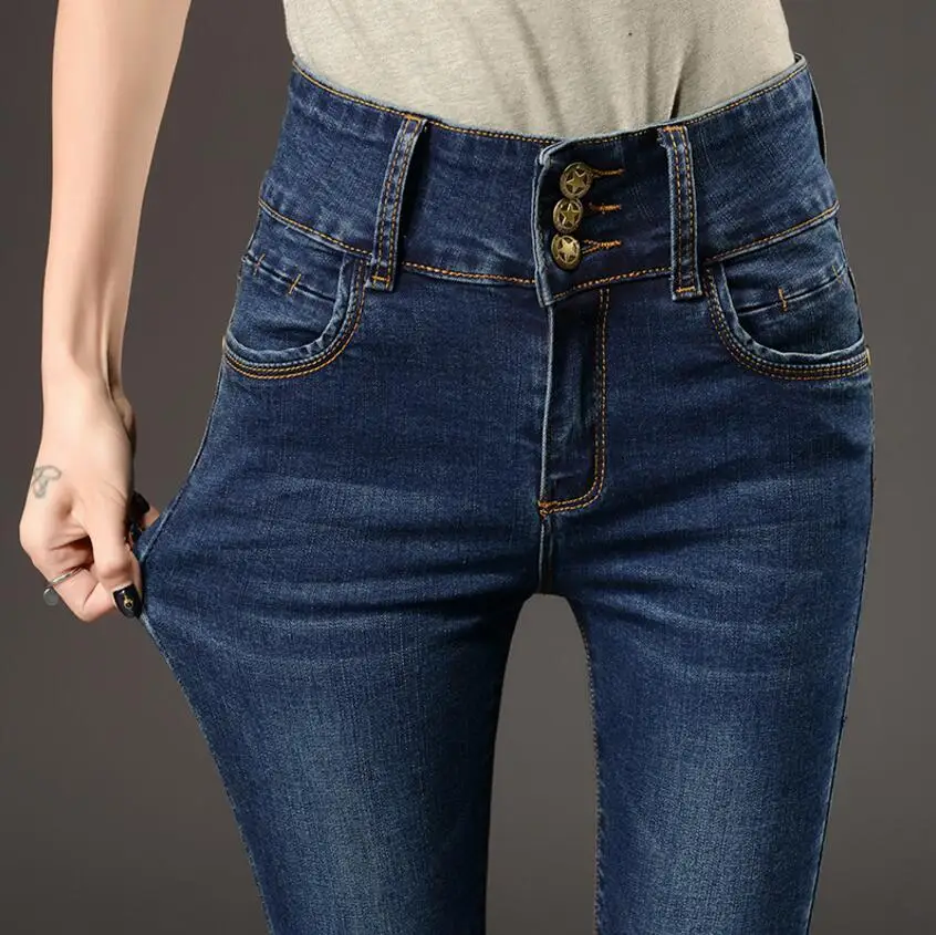 Женские эластичные джинсы с завышенной талией тонкие облегающие брюки-карандаш