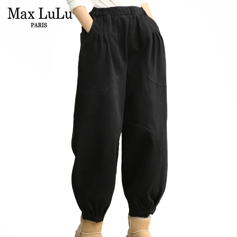 

Max LuLu 2021 Winter Womens Loose Casual Fur Jeans European Style Female Solid Design Vintage Harem Trousers Elastic Denim Pants