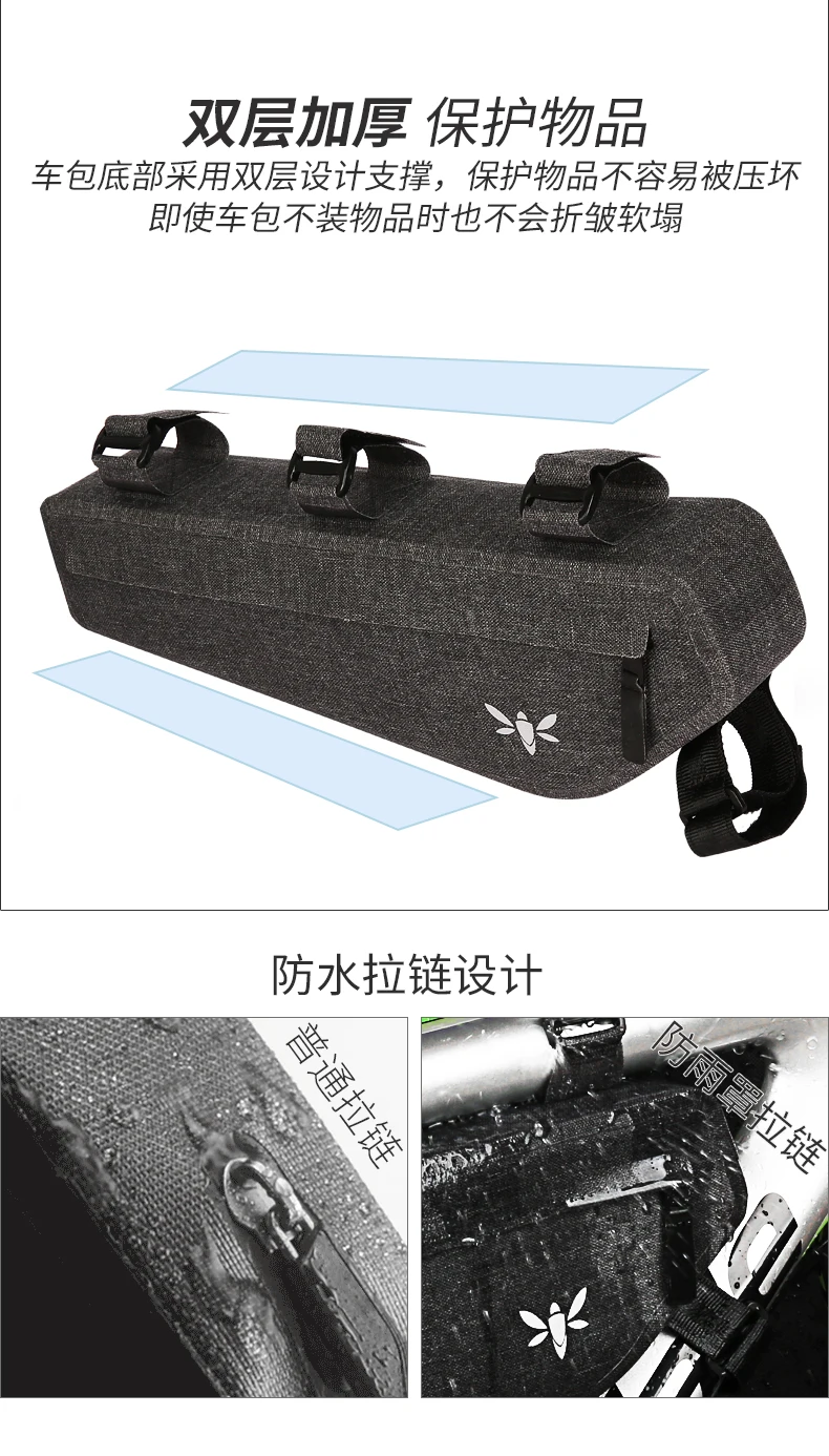APIDURA велосипедная полностью водонепроницаемая каркасная сумка, велосипедная треугольная сумка для шоссейного велосипеда, MTB, триатлонная каркасная сумка, верхняя труба, заднее седло, Pannier