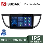 Автомобильный радиоприемник ISUDAR V57S для HONDACRVCR-V 2012-2016, Авторадио 2 din, мультимедиа, GPS, DVR, камера, радиоприемник Canbus, IPS