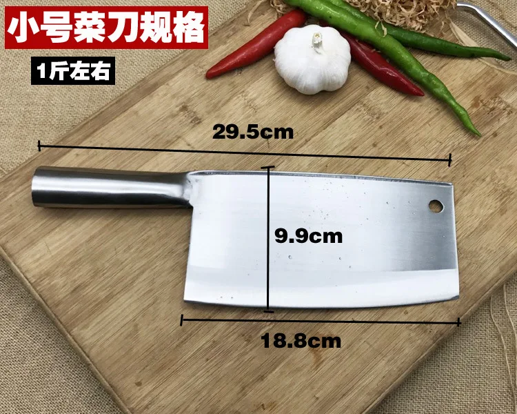 Китайский нож для мясника разделочный ручная работа кованые кухонные ножи шеф