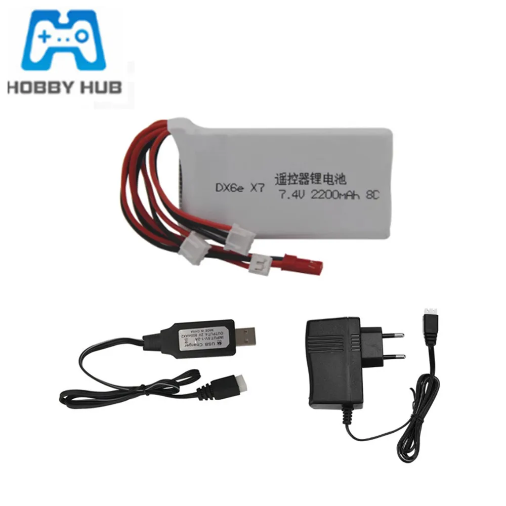 Литий-полимерный аккумулятор 2s 7,4 в 2200 мА · ч 8C для зарядного устройства радиоприемника RC3S RC4GS RC6GS DX6e DX6 для передатчика Taranis Q X7 7,4 В