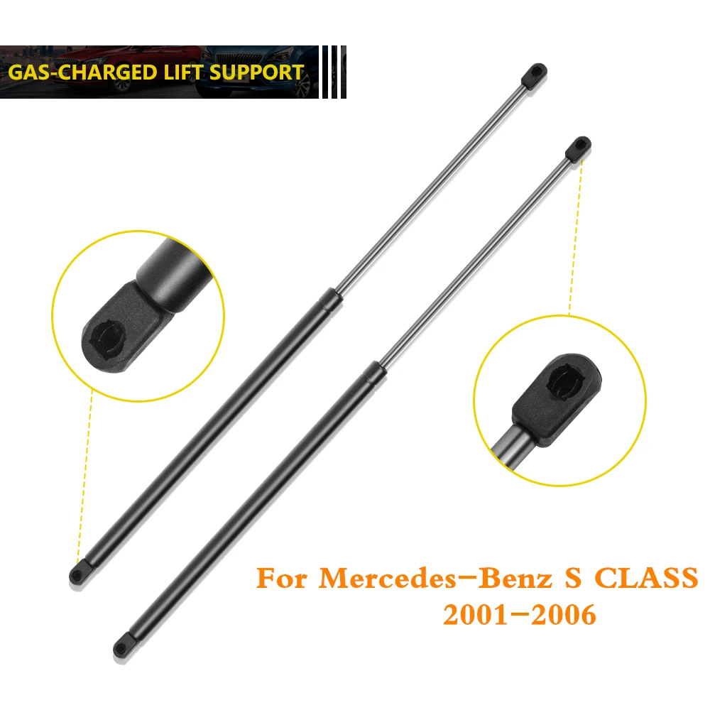 2 шт. передний капот газовые стойки автомобильный двигатель пружинный