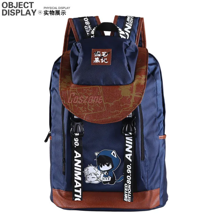 Токийский Гуль один предмет Time Raiders Attack On Titan косплей рюкзак школьные сумки на