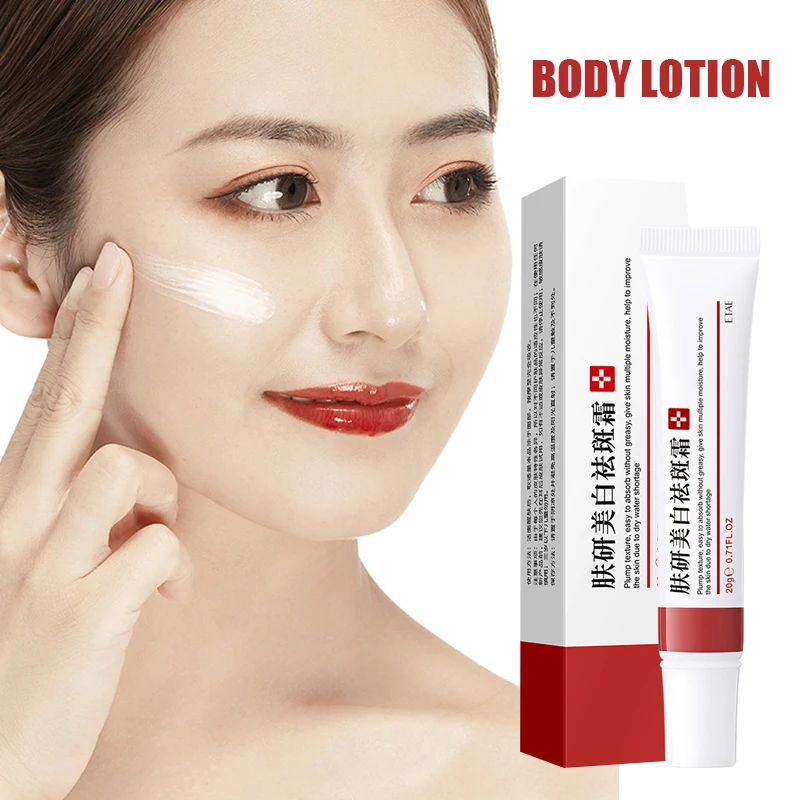 

Hot 20g Whitening Cream Rich in Niacinamide Dilute Spots Remove Acne Improve Dark Yellow Skin Brighten Moisturizing Cream