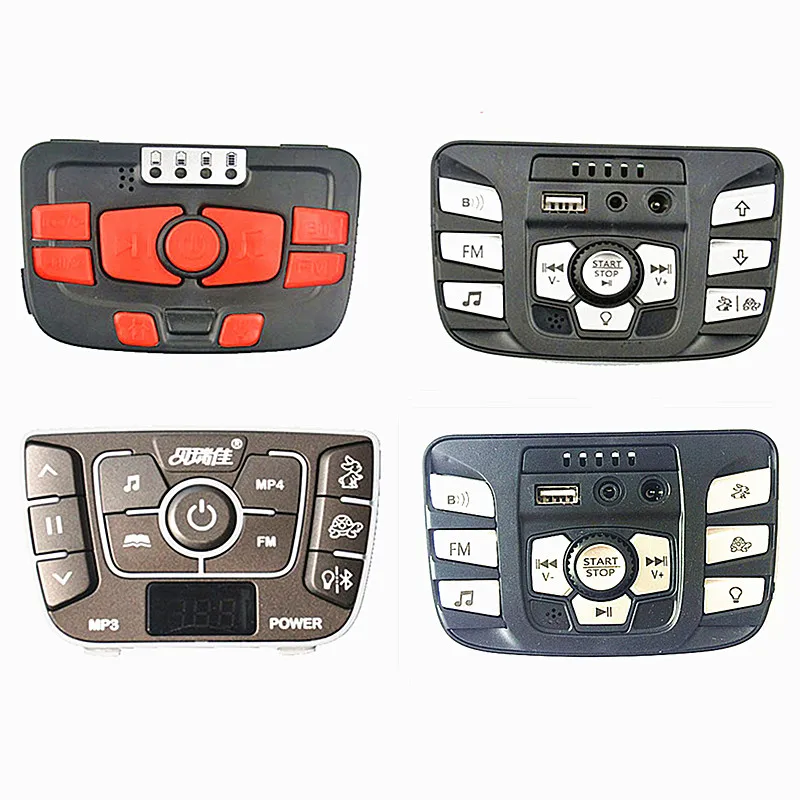 Многофункциональный контроллер для детского электромобиля 12 В центральный