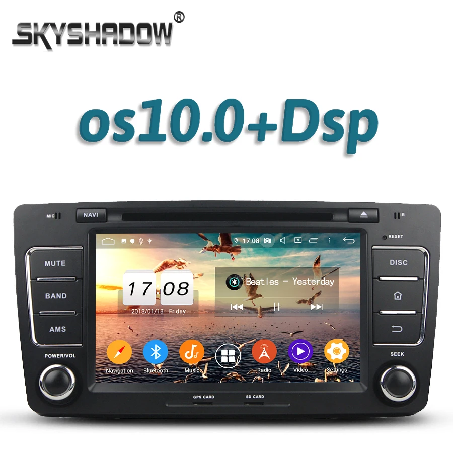 Автомобильный DVD плеер 720P DSP TDA7851 Android 10 4 Гб + 32 8 ядер GPS RDS радио Wi Fi Bluetooth 5 0 для VW skoda