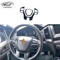 for ford ranger everest endeavour 2015 2016 2017 2018 2019 2020 abs carbon fiber color steering wheel frame decorator cover kit