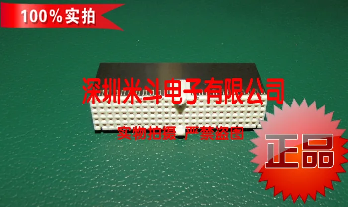 ERNI 354866 CPCI коннектор для задней платы 125PIN изогнутая гнездовая головка типа AB с защитой