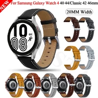 20mm watch strap for samsung watch 4 40mm 44mm bracelet for samsung galaxy watch 4 classic 42mm 46 leather watch4 bands