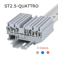10pcs st 2 5 quattro type din rail 4 contacts spring cage quick connector ground modular terminal block