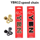 Цепь велосипедная, 12 Скоростей, супер легсветильник цепь для горного велосипеда XC, Аксессуары для велосипеда YBN