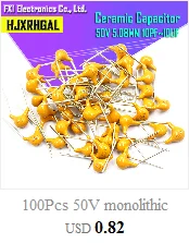 500 шт. 0805 smd конденсатор с алюминиевой крышкой Керамическая 1PF-10UF 20PF 220PF 330PF 680PF 4.7NF 22NF 33NF 10NF 220NF 1 мкФ 2,2 мкФ 4,7 мкФ 10 мкФ конденсаторы