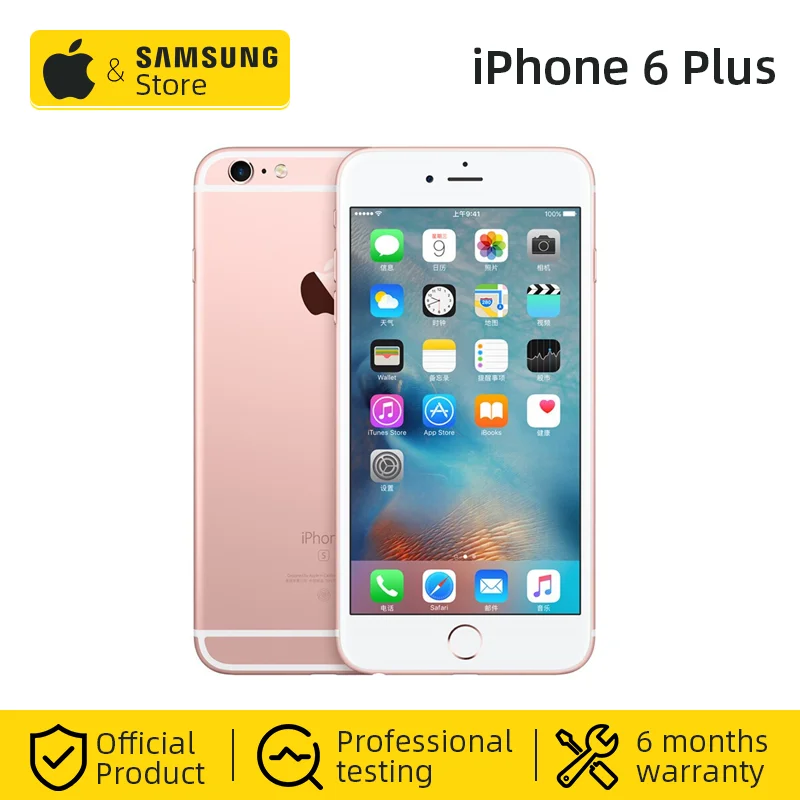 Разблокированный Apple iPhone 6 Plus 16/64GB Встроенная память 5,5 дюймов 1080P Дисплей двухъядерный 1,4 ГГц 8,0 МП Камера 3g WCDMA 4 аппарат не привязан к оператору сотовой связи для б/у мобильных телефонов