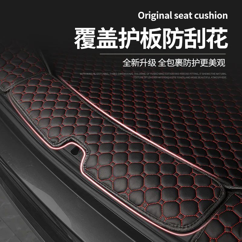 Car trunk mat FOR HAVAL H9 2015-2019 Haval special modified interior back |