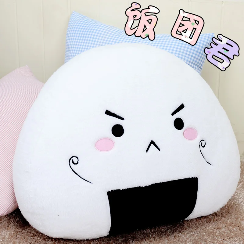 Аниме Новинка Onigiri Kawaii милые суши Косплей Плюшевая Кукла мультфильм обнимающие