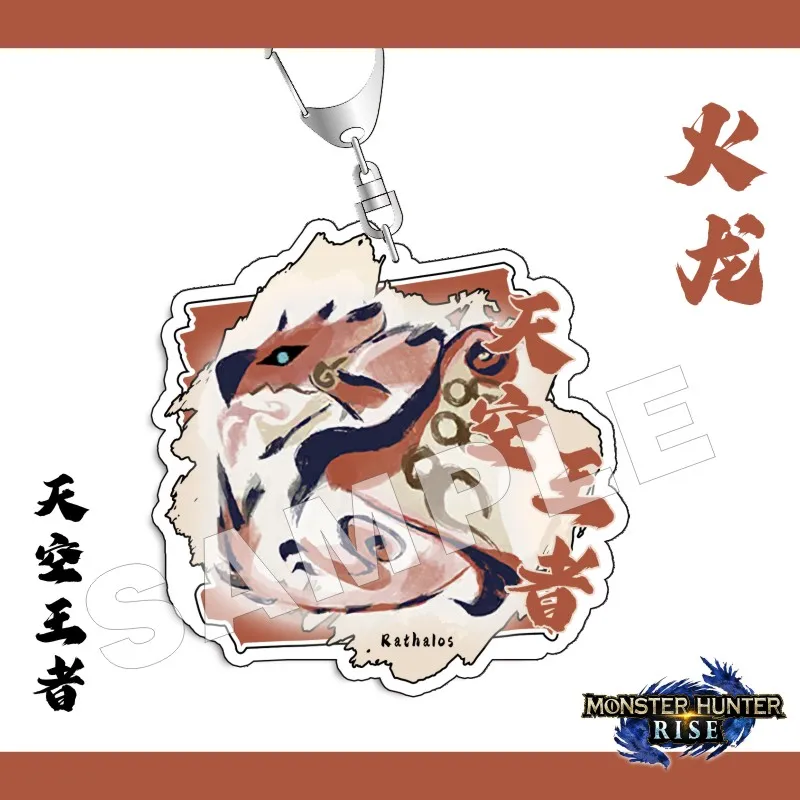 Акриловый брелок для ключей с мультяшными животными динозаврами | Украшения и