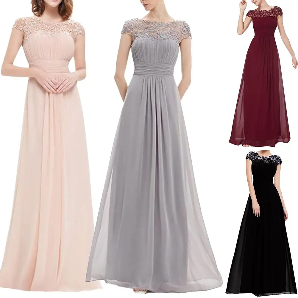 Вечернее платье из Дубаи с кружевным воротником Европейское и американское