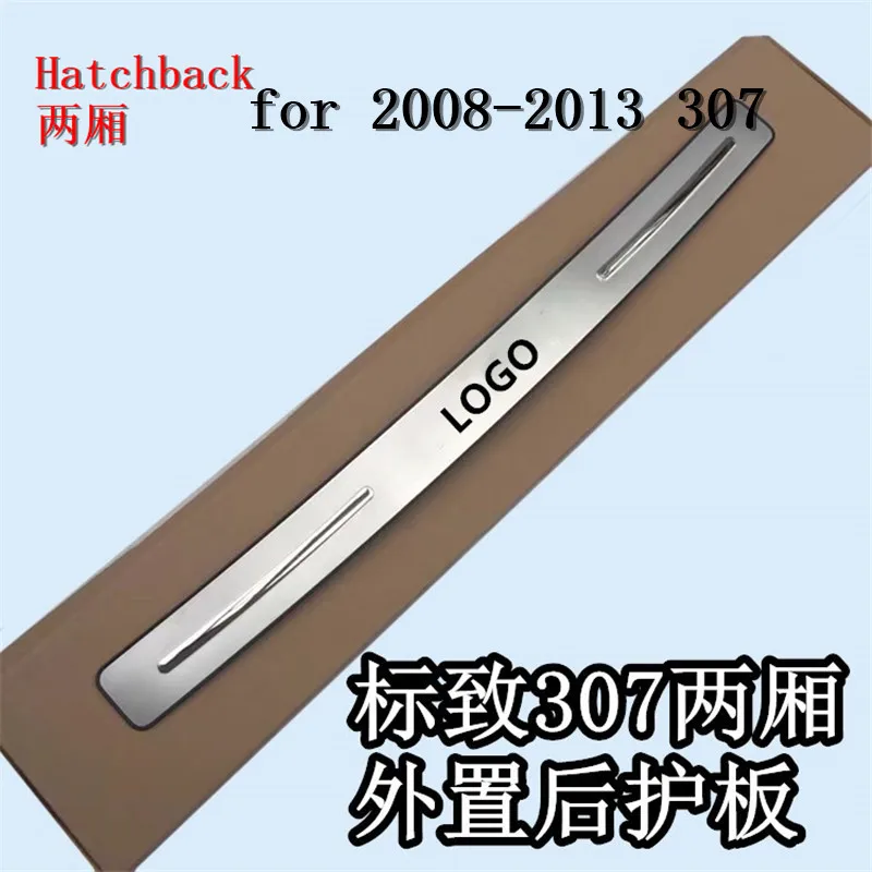 

stainless steel Rear Bumper Protector Sill Trunk Rear guard Tread Plate for 2004-2013 Peugeot 307 sedan/hatchback Car styling
