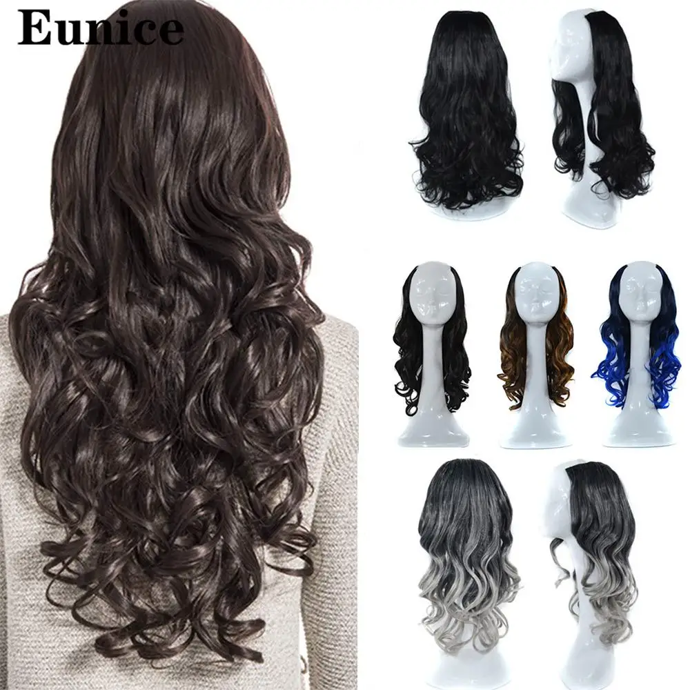 Длинные волнистые u образные полупарики для женщин натуральные женские длинные