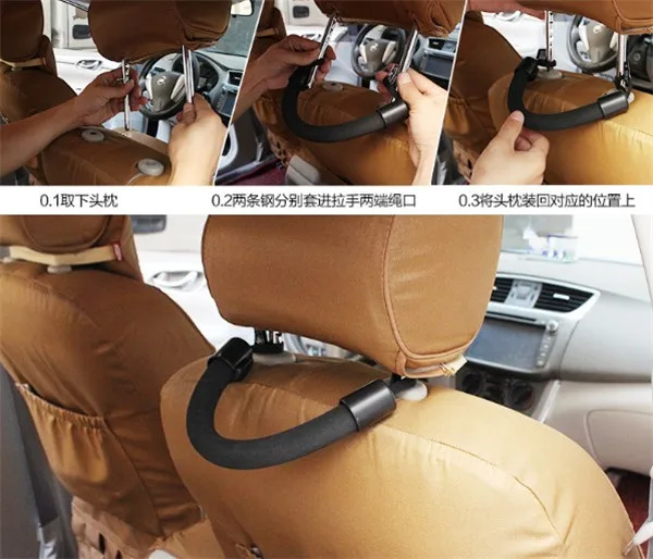 Автомобильный подлокотник автомобиля Крюк подголовник сиденья вешалка