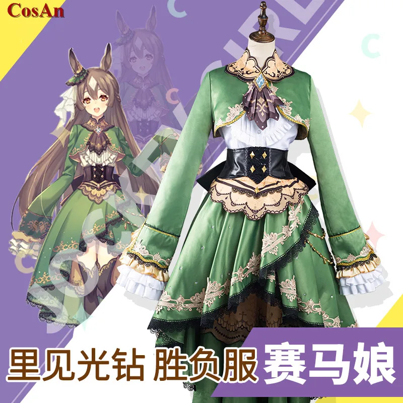 

Game Umamusume: Pretty Derby Season 2 Satono Diamond Cosplay Costume Fashion Lovely Uniforms Activity Party Role Play Clothing