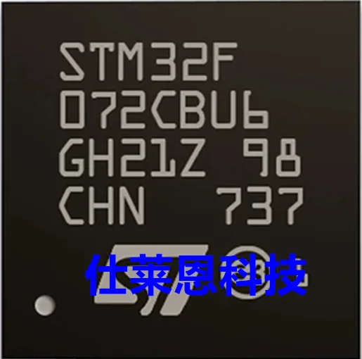 STM32F072C8T6 32F072C8T6 STM32F072C8T6TR STM32F072C8 MCU | Автомобили и мотоциклы