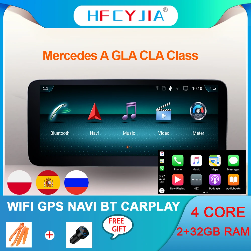 Автомобильный мультимедийный плеер Android 10 для Mercedes A GLA CLA W176 C117 WIFI 2 + 32 Гб RAM IPS