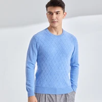 2021 autumn and winter cashmere sweater mens round neck pullover knit bottoming shirt mens striped jacquard cashmere sweater m