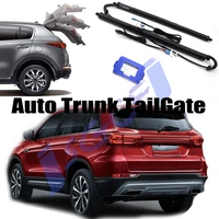 car power trunk lift electric hatch tailgate tail gate strut auto rear door actuator for changan cs75 20132021