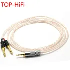 8-жильный Сменный кабель для наушников TOP-HiFi, кабель для обновления звука для наушников Meze 99 ClassicsFocal Elear