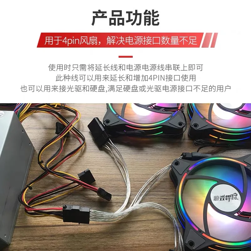 4-контактный штекер 4-портовый двойной 2X гнездовой разветвитель от 1 до 2 Y