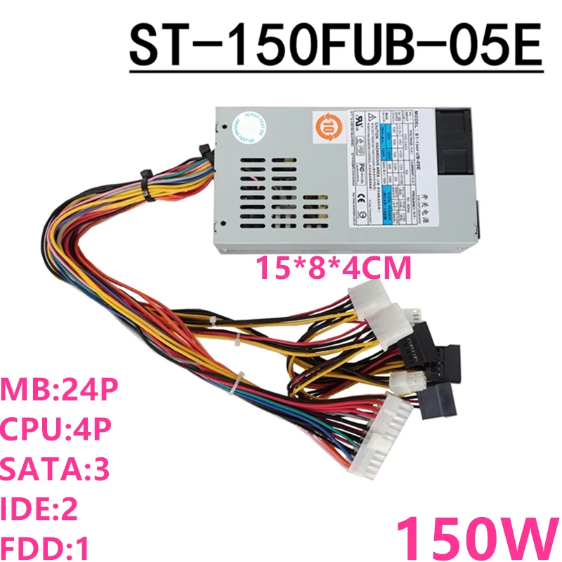 

New Original PSU For Seventeam AIO IBM POS Flex Small 1U 150W Switching Power Supply ST-150FUB-05E