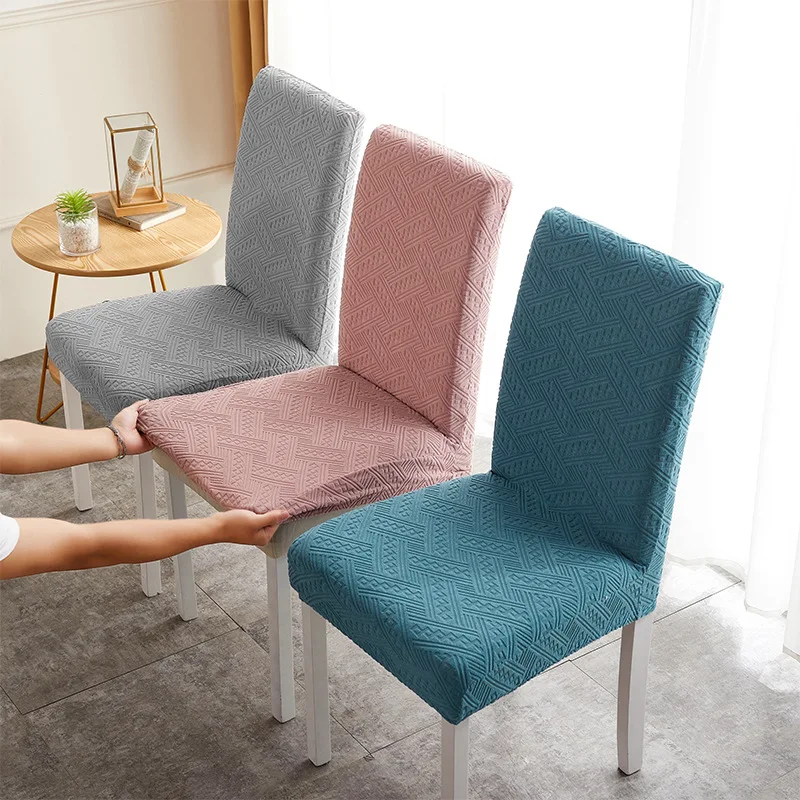 

Embossing Pattern Strech Solid Color Chair Cover Extensible Chair Seat Covers Super Thick Cotton Spandex Dining Chair Covers
